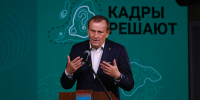 . - Выборгский район