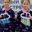 В Выборгском Семейном МФЦ «Формула семьи» выходные прошли увлекательно и с пользой - Газета Выборг