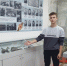 1 - Комитет образования
