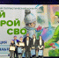 . - Выборгский район