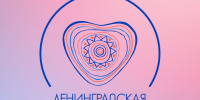 . - Выборгский район