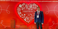 . - Выборгский район
