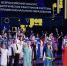 Деловая программа финала конкурса «Мастер года» пройдет по трем тематическим трекам - Газета Выборг