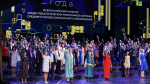 Деловая программа финала конкурса «Мастер года» пройдет по трем тематическим трекам