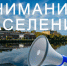 . - Выборгский район
