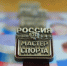 Фото: Комитет по спорту Ленинградской области / ВКонтакте - Газета Выборг