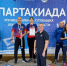 1 - Vbgcity.Ru