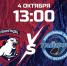 . - Выборгский район