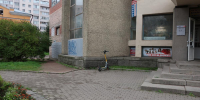 1 - Vbgcity.Ru