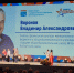 . - Выборгский район