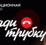 . - Выборгский район