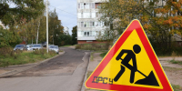 В Выборге продолжается дорожный ремонт - Vbgcity.Ru