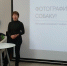 1 - Межпоселенческая библиотека