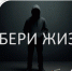 . - Выборгский район