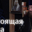 Новый выпуск подкаста - Выборгская Епархия