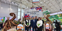 «Золотая осень» объединила аграриев всей страны - Vbgcity.Ru