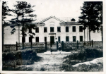 Всё начиналось в сорок пятом…