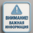 . - Выборгский район