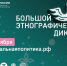 . - Выборгский район