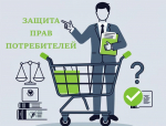 Картинка создана при помощи ИИ