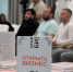 Ветеранов СВО, решивших стать предпринимателями, ждёт региональная поддержка - Газета Выборг