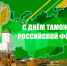. - Выборгский район