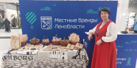 1 - Vbgcity.Ru
