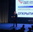 На Всероссийском форуме «Малая родина — сила России» Александр Дрозденко представил региональные социальные проекты - Газета Выборг