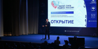 На Всероссийском форуме «Малая родина — сила России» Александр Дрозденко представил региональные социальные проекты - Газета Выборг