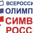 Всероссийская олимпиада «Символы России» 2025-2026 - Библиотека А. Аалто