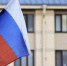 Правительство России предлагает «не кошмарить» муниципалитеты - Газета Выборг