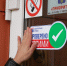 Выборгский район принял участие в проекте «Проверено СВОими» - Комитет образования