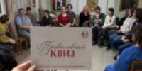 Православный квиз прошёл в храме святой Екатерины города Мурино - Выборгская Епархия