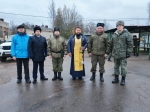 Протоиерей Константин Синельщиков благословил военнослужащих Пограничной службы перед отправкой на границу