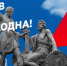 . - Выборгский район