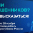 . - Выборгский район