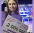 Фото: Комитет по молодёжной политике Ленобласти / ВКонтакте - Газета Выборг