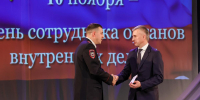 . - Выборгский район