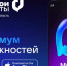 / - Выборгский район