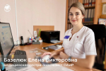 Медицинская сестра-анестезист представила больницу на всероссийском вебинаре
