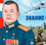 Изображение: Комитет образования Ленобласти / ВКонтакте - Газета Выборг
