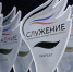 Премия «Служение» для муниципалов: Ленобласть подаёт заявки - Газета Выборг