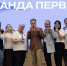 Кураторы из Ленобласти – среди лучших на Северо-Западе - Газета Выборг