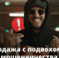 . - Выборгский район