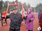 Занимайтесь на здоровье!