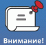 * - Vbgcity.Ru