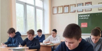 . - Выборгский район