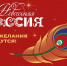. - Выборгский район