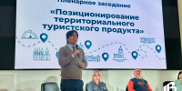 Туризм в Ленобласти: планы и перспективы - Газета Выборг