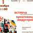 . - Выборгский район
